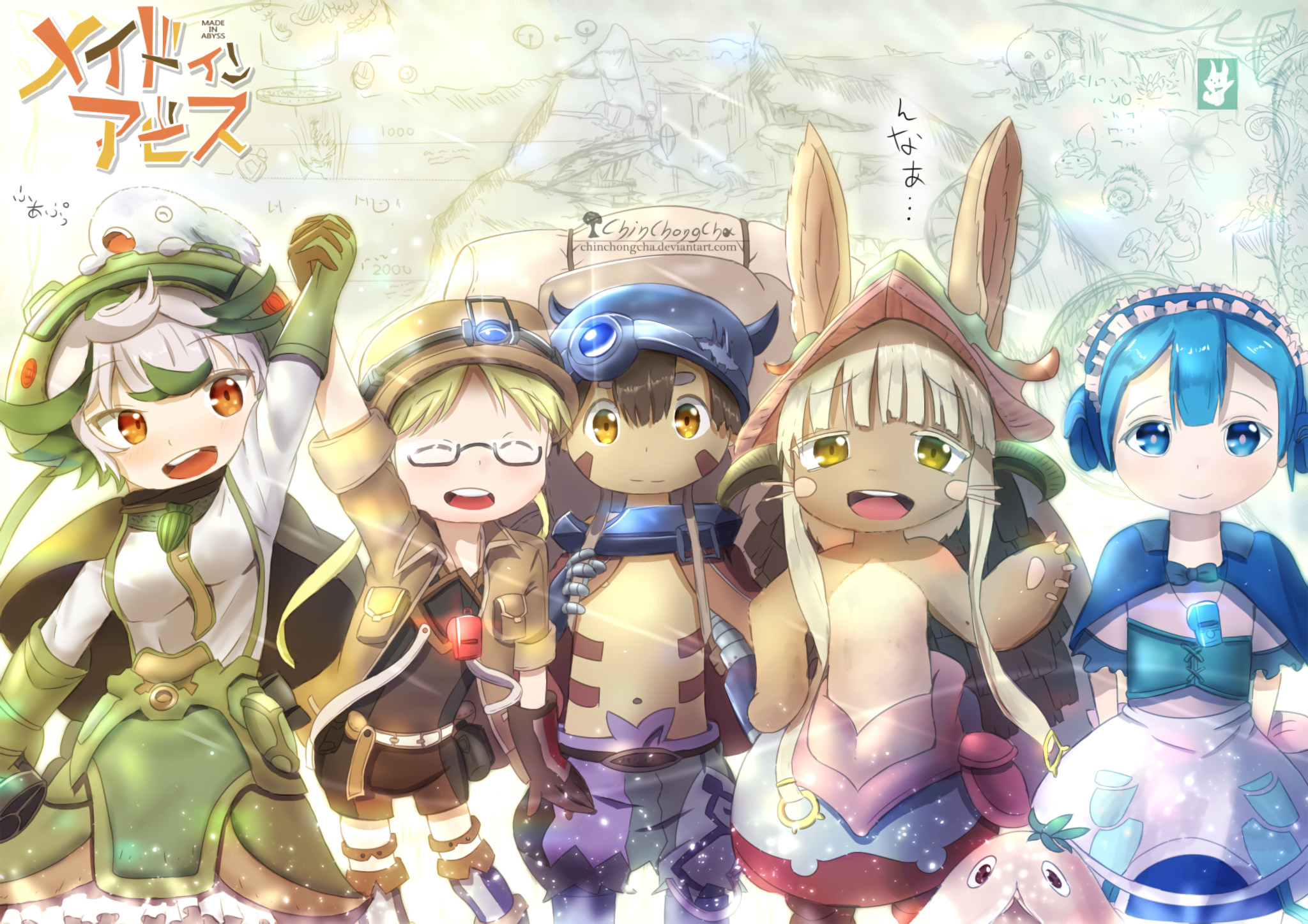 Welcome riko rikas trap service. Made in Abyss Наначи и Рико. Марурук made in Abyss.