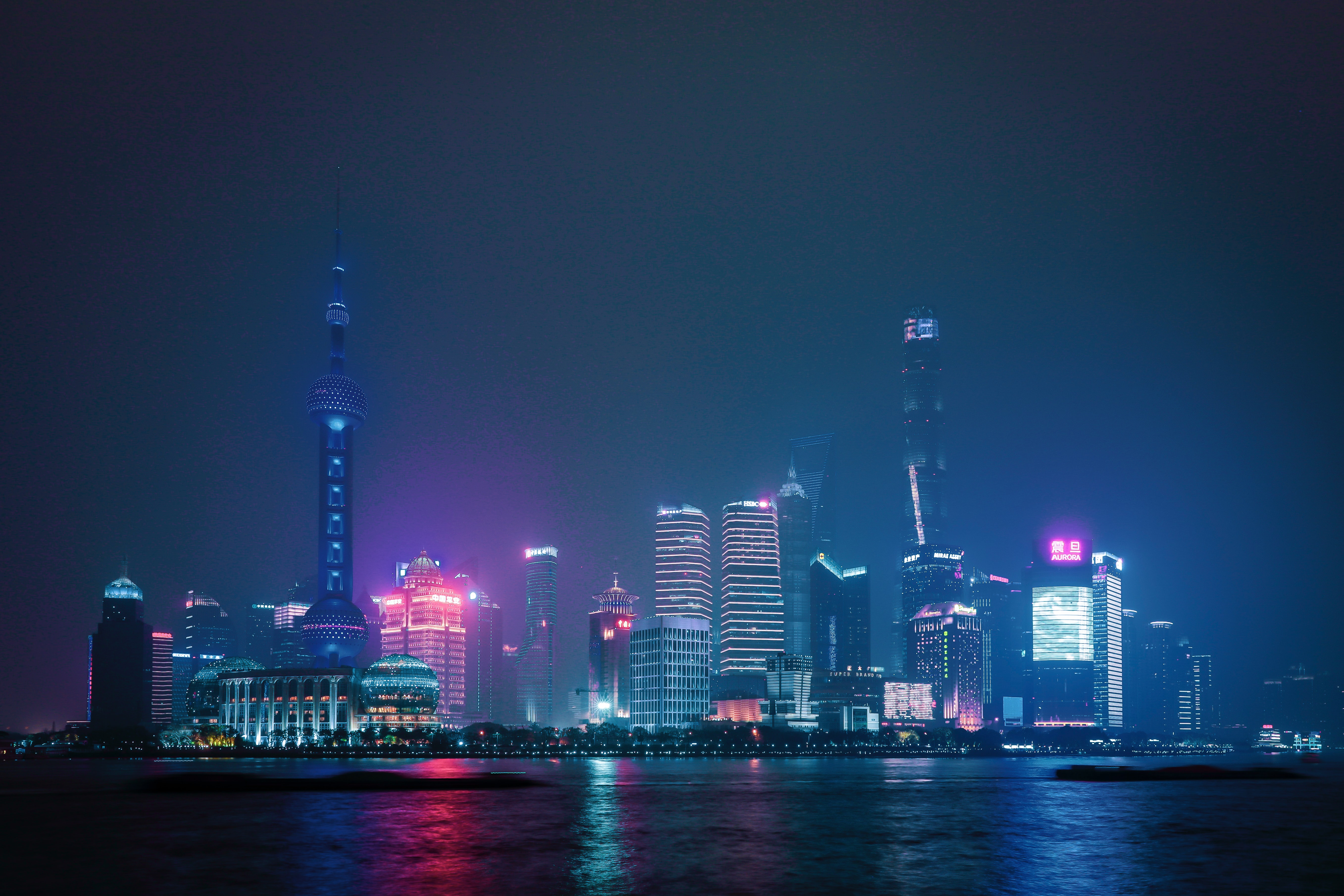 2 экран города. Шанхай Скайлайн. Найт Сити панорама. Жемчужина Востока Шанхай.