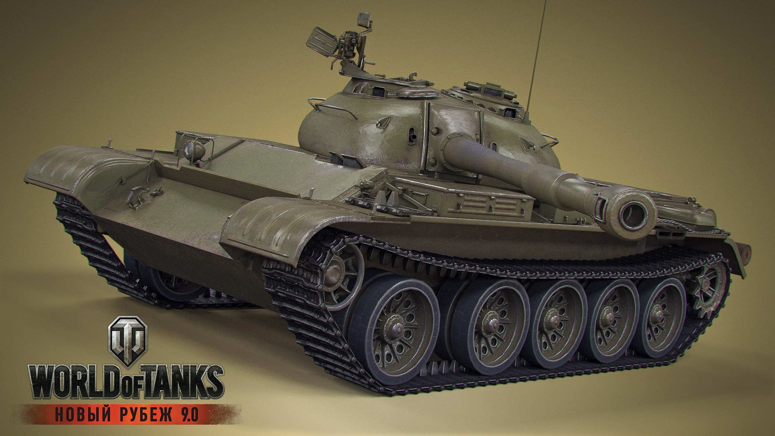Wot 54. Танка т-54. Т54 танк World of Tanks. Ворлд оф танк т 54. Т-54 2022.