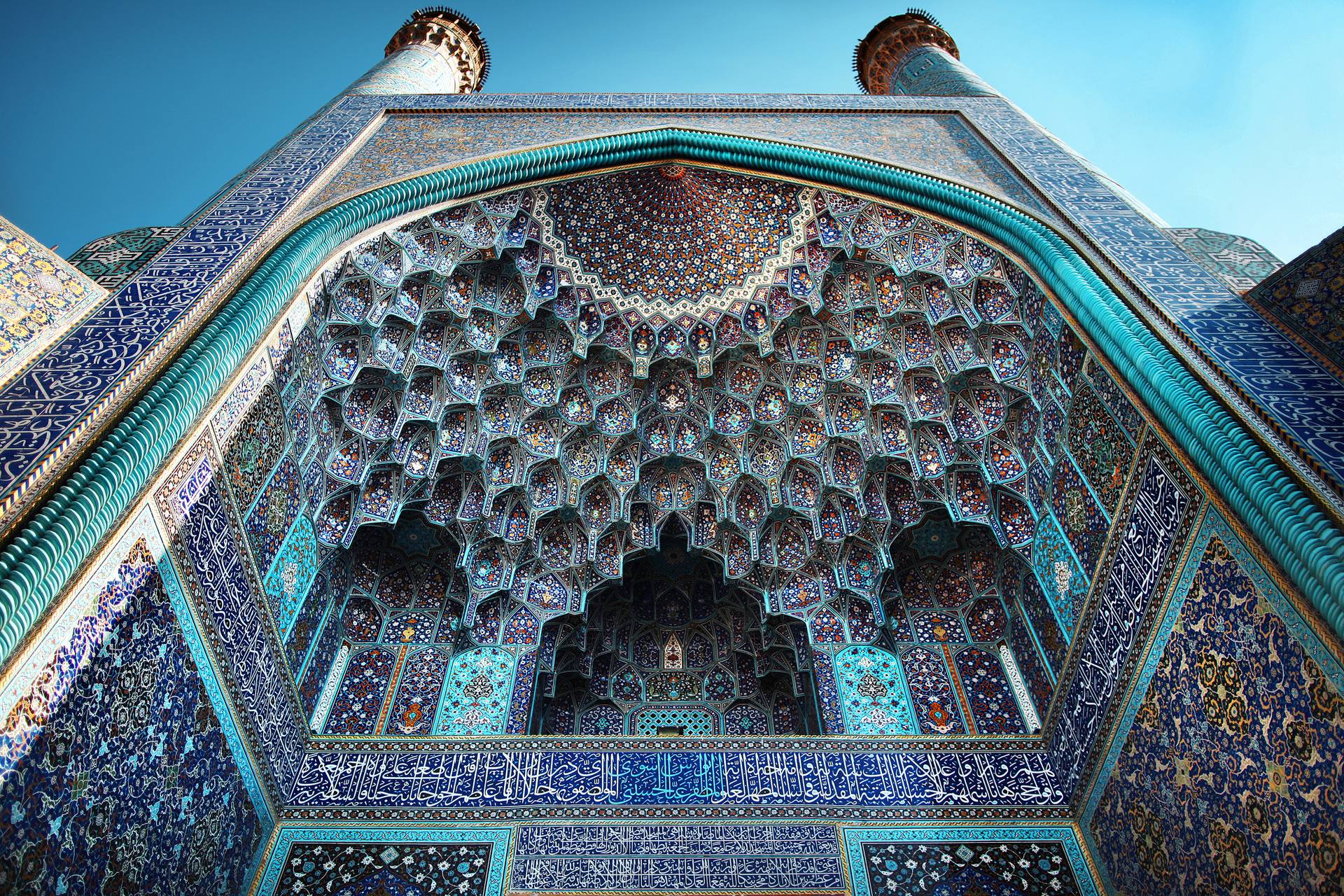 Арабские здания. Сталактиты Мукарнас. Мечеть шаха Исфахан арки. Мечеть имама в Исфахане. Мечеть Исфахан купол.